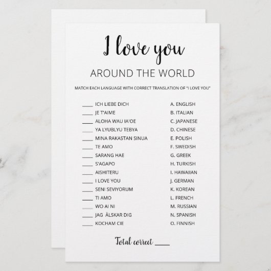 私はアンサーとの世界のゲームであなたを愛している (正面/裏面)