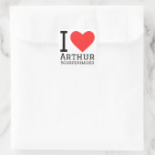 私はアーサー・シュペンハウアーが大好き スクエアシール (バッグ)