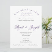 私はアーチユダヤ結婚式招待状で愛されている 招待状 (スタンド正面)