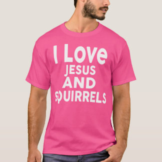 私はイエスとリスが大好おもしろいき Tシャツ