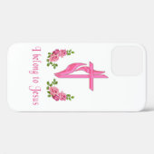 私はイエスに属する Case-Mate iPhoneケース (裏面 (横))