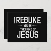私はイエスの名において、あなたを叱責する ポストカード (正面/裏面)