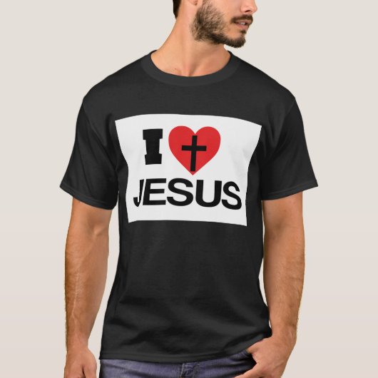 私はイエスのTシャツが大好き Tシャツ (正面)