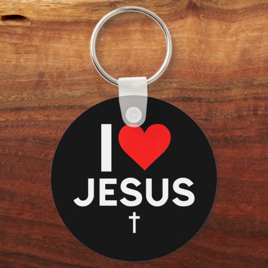 私はイエスのTシャツを愛する君は愛国的な信者である キーホルダー (正面)