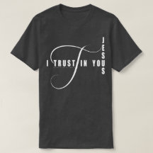 私はイエスを信頼する