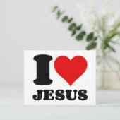 私はイエスを愛しています シーズンポストカード (スタンド正面)
