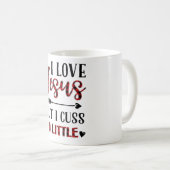 私はイエスを愛しているが、少し気になる コーヒーマグカップ (正面右)