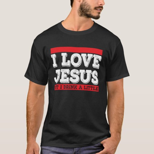 私はイエスを愛しているが、少し飲シンプルむ Tシャツ (正面)