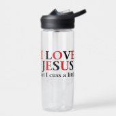 私はイエスを愛しているが、私は小さなラクダBak Eddyを浴びる® ウォーターボトル (左面)