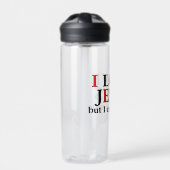 私はイエスを愛しているが、私は小さなラクダBak Eddyを浴びる® ウォーターボトル (正面)