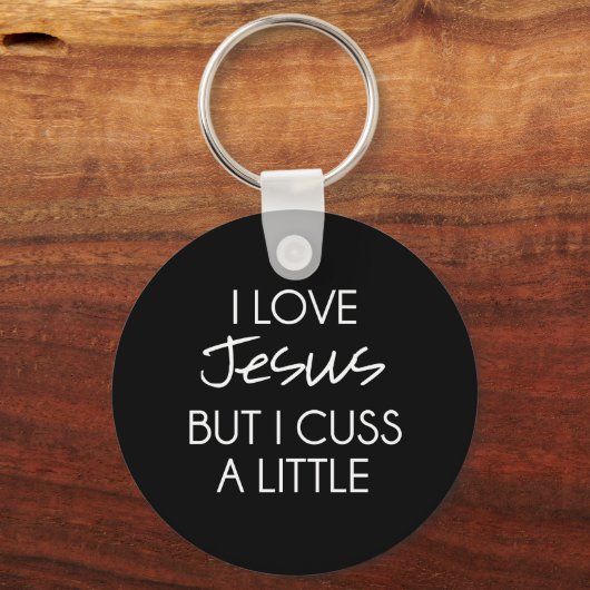 私はイエスを愛しているが、私は少し悩む キーホルダー (正面)