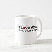 私はイエスを愛しているが、私は少し悩む コーヒーマグカップ (正面右)