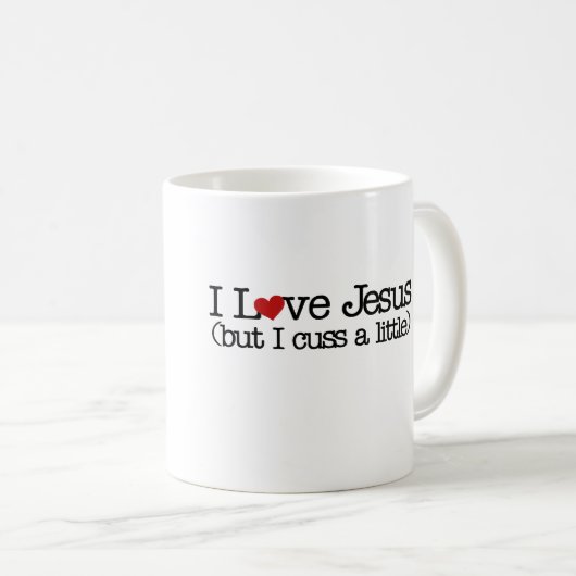 私はイエスを愛しているが、私は少し悩む コーヒーマグカップ (正面右)