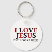 私はイエスを愛している[しかし、私は少し考える]ユーモア キーホルダー (裏面)
