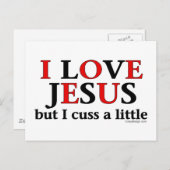 私はイエスを愛している[でも少しは愛している] ポストカード (正面/裏面)