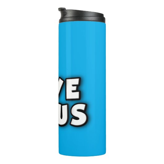 私はイエスを愛している タンブラー (回転右)