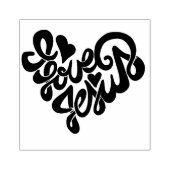 私はイエスを愛している ラバースタンプ (インプリント)