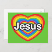 私はイエスを愛している。私はあなたを愛しているイエス。ハート ポストカード (正面/裏面)