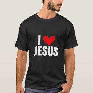 私はイエスを愛している Tシャツ