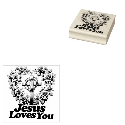 私はイエスを愛し、イエスはあなたを愛する ラバースタンプ (押印)