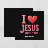 私はイエスを愛し、イエスはキリスト教の信仰を愛する 招待状 (正面/裏面)