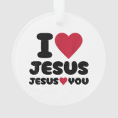 私はイエスを愛し、イエスはクリスチャンを愛する オーナメント (裏面)