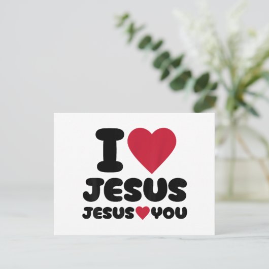 私はイエスを愛し、イエスはクリスチャンを愛する シーズンポストカード (スタンド正面)