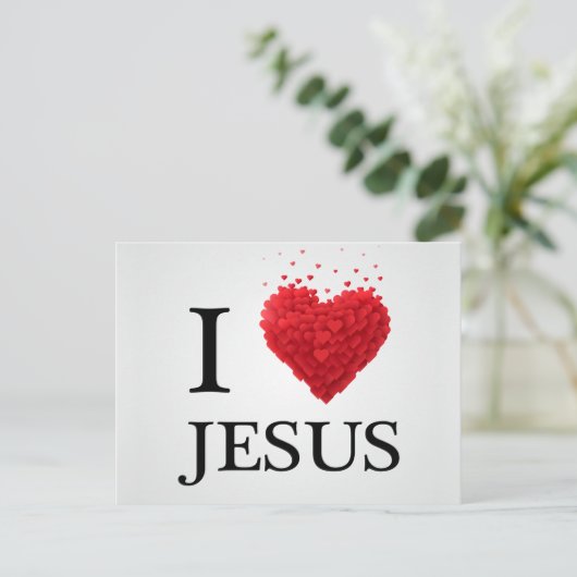 私はイエスを愛し、イエスを愛する愛のプリント ポストカード (スタンド正面)