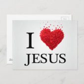 私はイエスを愛し、イエスを愛する愛のプリント ポストカード (正面/裏面)