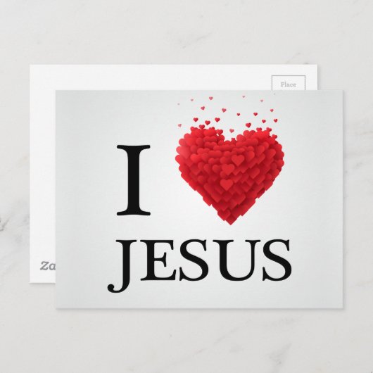 私はイエスを愛し、イエスを愛する愛のプリント ポストカード (正面/裏面)