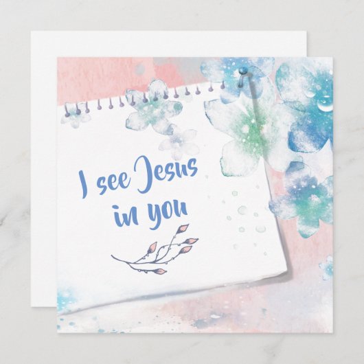 私はイエスを見る (正面/裏面)