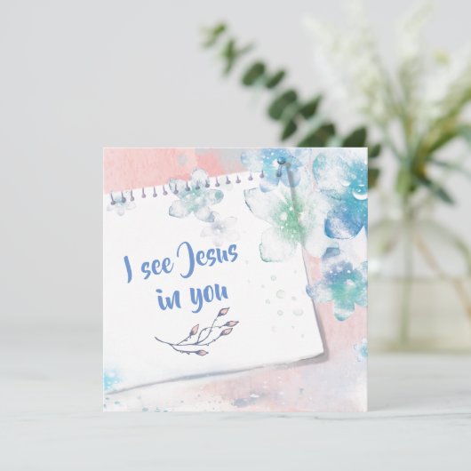 私はイエスを見る (スタンド正面)