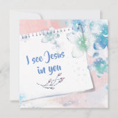 私はイエスを見る (正面)