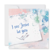 私はイエスを見る