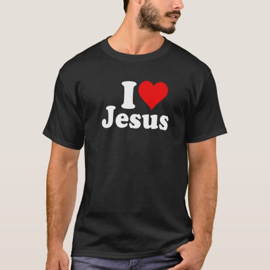 私はイエスキリストを愛しています プレミアム Tシャツ (正面)