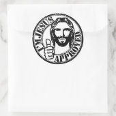 私はイエス承認ステッカー ラウンドシール (バッグ)