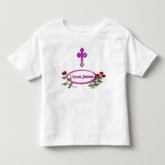 私はイエス様の服が大好きだ トドラーTシャツ (正面)
