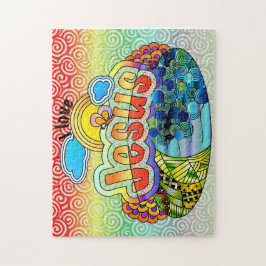 私はイエス・キリストのジグソーパズルを愛します ジグソーパズル