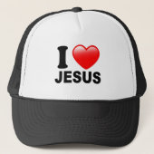 私はイエス・キリストを愛します キャップ (正面)