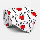 私はイエス・キリストを愛します ネクタイ (ロール)
