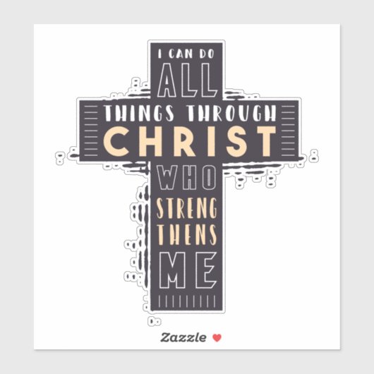 私はイエス・キリストを通して全てのことを行うことができる シール (シート)
