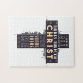 私はイエス・キリストを通して全てのことを行うことができる ジグソーパズル (横)