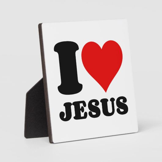 私はイエス・キリスト教の引用文を愛する フォトプラーク (正面)