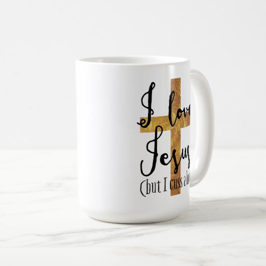 私はイエス・キリスト(しかし私たくさん罵って下さい)マグを愛します コーヒーマグカップ (正面右)