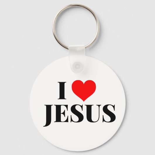 私はイエス・キーチェーンが大好き キーホルダー (正面)