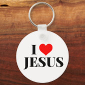 私はイエス・キーチェーンが大好き キーホルダー (正面)