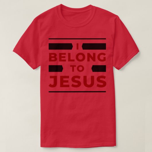 私はイエス・クリスチャンに属する1 Tシャツ (デザイン正面)