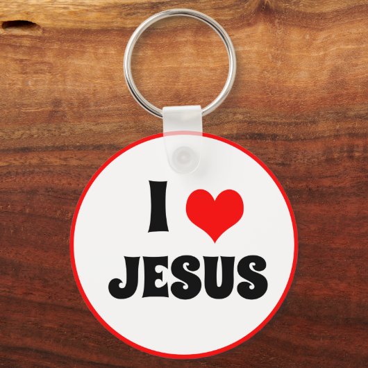 私はイエス&クリステスハートを愛する/キーチェーン キーホルダー (裏面)