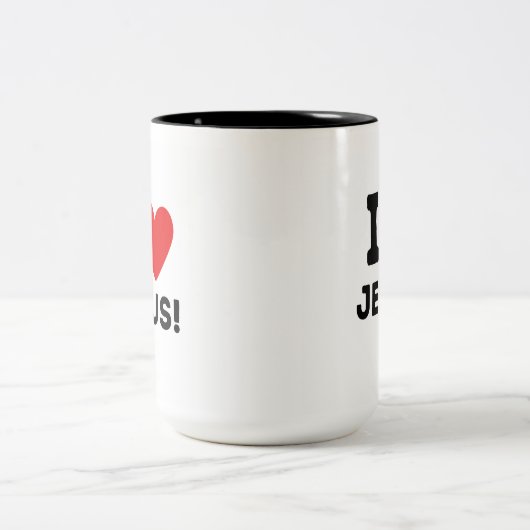 私はイエス・マグを愛している ツートーンマグカップ (中央)