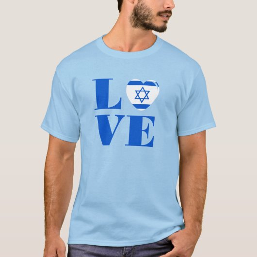 私はイスラエルが大好きだ Tシャツ (正面)